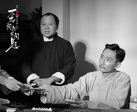 蒋中炜