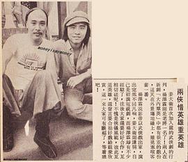 杨泽霖