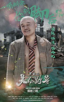 谢毅
