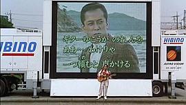 寺岛进