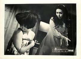 野川由美子