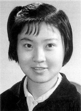 庞鹰