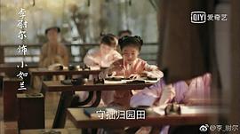 李尉尔