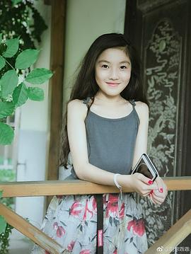 李尉尔