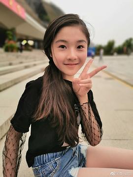 李尉尔