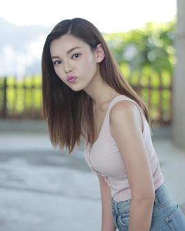 方敏婷