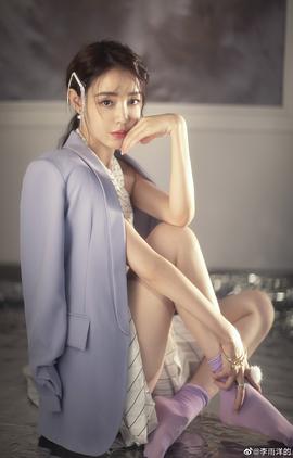 李雨洋
