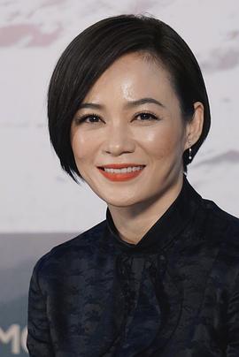 杨雁雁