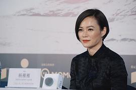 杨雁雁