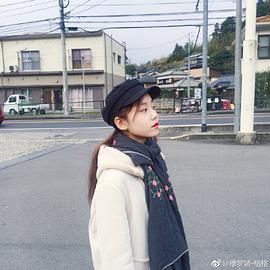穆梦娇