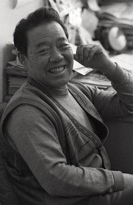 单田芳