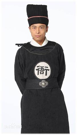 常海军