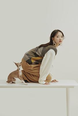 廖银玥