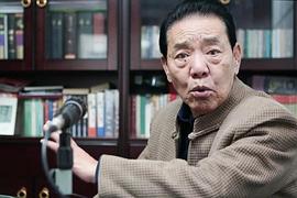 单田芳