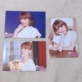 朴璐美