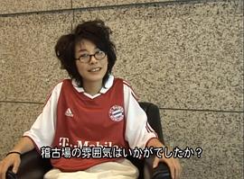 朴璐美