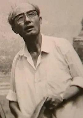 李俊