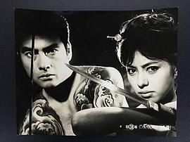 野川由美子