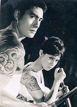 野川由美子