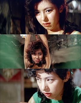 野川由美子