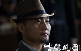 韩成才