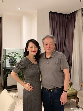 李安