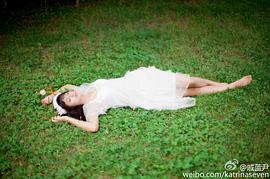 戚蓝尹