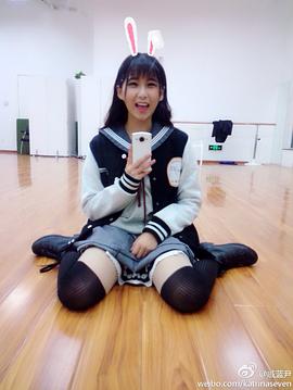 戚蓝尹