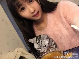 戚蓝尹