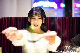 戚蓝尹