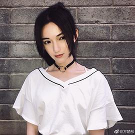 方楚彤