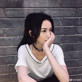 方楚彤