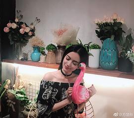 方楚彤