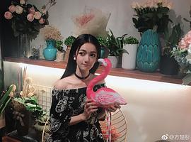 方楚彤