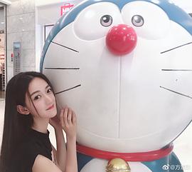 方楚彤