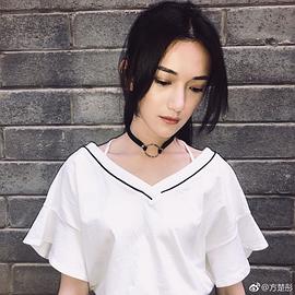 方楚彤