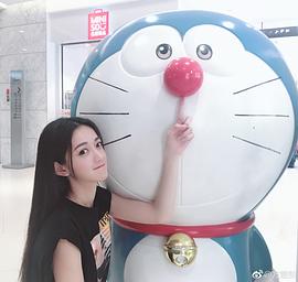 方楚彤
