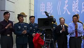 郭锡林