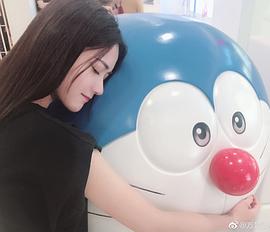 方楚彤