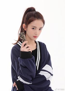 方楚彤
