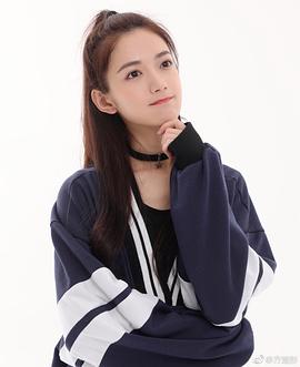 方楚彤