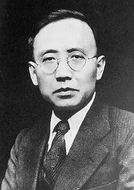 郭沫若