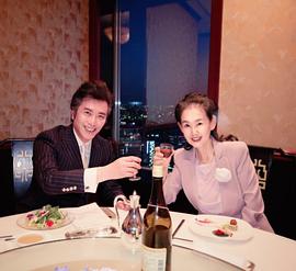 陶为