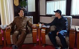 靳滨林