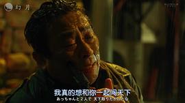 金田明夫
