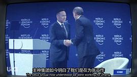 黄荣亮