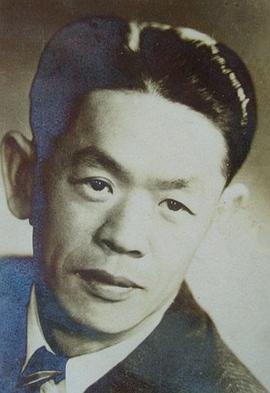 韩兰根