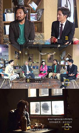 金巴