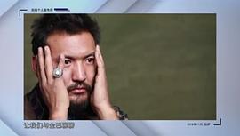 金巴