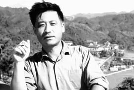 王树忱
